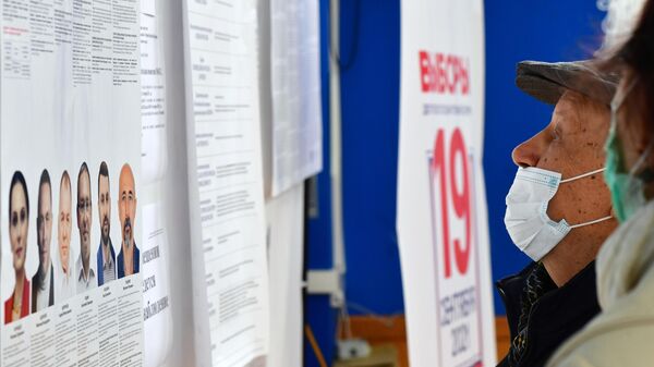 Мосгоризбирком подсчитал 100% протоколов на выборах в Москве