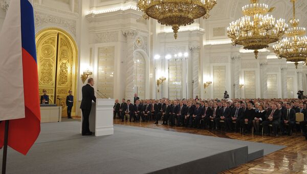 Выступление Владимира Путина по вопросу принятия Крыма в состав России Выступление Владимира Путина по вопросу принятия Крыма в состав России