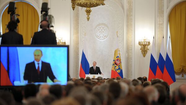 Выступление Владимира Путина по вопросу принятия Крыма в состав России Выступление Владимира Путина по вопросу принятия Крыма в состав России
