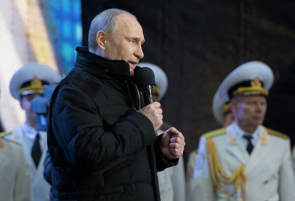 В.Путин посетил митинг-концерт на Красной площади в Москве В.Путин посетил митинг-концерт на Красной площади в Москве