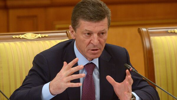 Заместитель председателя правительства РФ Дмитрий Козак Заместитель председателя правительства РФ Дмитрий Козак