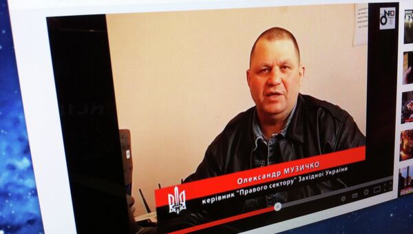 Видеообращение Александра Музычко (Саша Белый), опубликованное на сайте YouTube. Архивное фото Видеообращение Александра Музычко (Саша Белый), опубликованное на сайте YouTube. Архивное фото