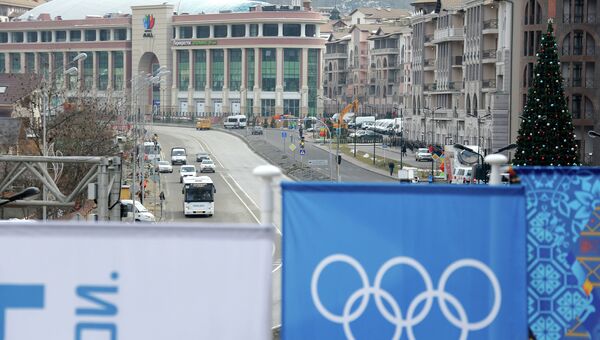 Вид на гостиничный комплекс Горки Город в Красной поляне. Архивное фото Вид на гостиничный комплекс Горки Город в Красной поляне. Архивное фото