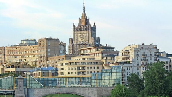 Здание МИД РФ. Архивное фото Здание МИД РФ. Архивное фото
