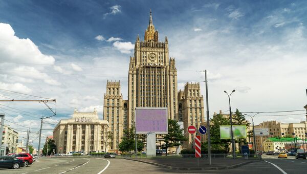 Здание МИД РФ. Архивное фото Здание МИД РФ. Архивное фото
