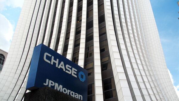 Банк JP Morgan Chase. Архивное фото Банк JP Morgan Chase. Архивное фото