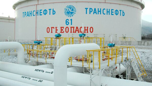 Резервуар одного из объектов компании Транснефть. Архивное фото Резервуар одного из объектов компании Транснефть. Архивное фото