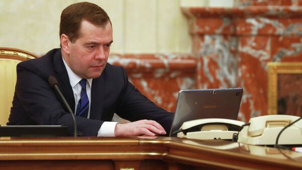 Председатель правительства России Дмитрий Медведев. Архивное фото Председатель правительства России Дмитрий Медведев. Архивное фото