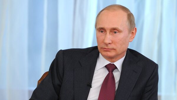 В.Путин встретился с активом Общероссийского народного фронта В.Путин встретился с активом Общероссийского народного фронта
