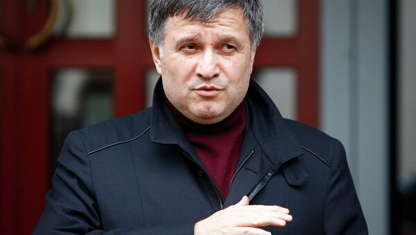 Глава МВД Украины Арсен Аваков Глава МВД Украины Арсен Аваков