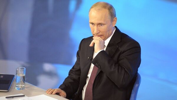 Прямая линия с Владимиром Путиным Прямая линия с Владимиром Путиным