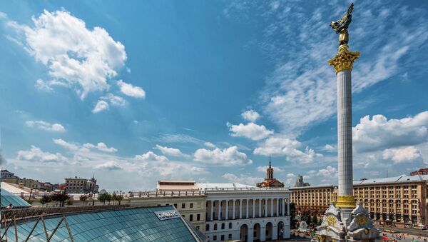 Площадь Независимости в Киеве. Архивное фото Площадь Независимости в Киеве. Архивное фото