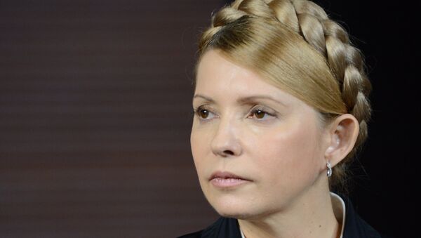 Экс-премьер Украины Юлия Тимошенко, архивное фото Экс-премьер Украины Юлия Тимошенко, архивное фото