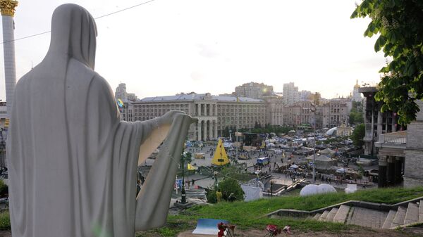 Вид на площадь Независимости в Киеве Вид на площадь Независимости в Киеве