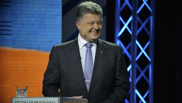 Кандидат в президенты Украины Петр Порошенко Кандидат в президенты Украины Петр Порошенко