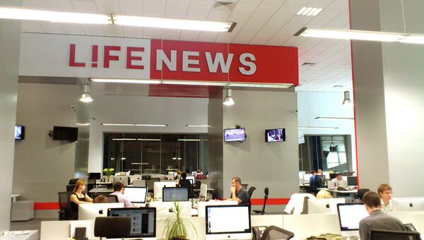 Ньюсдеск федерального информационного портала Life News. Архивное фото Ньюсдеск федерального информационного портала Life News. Архивное фото