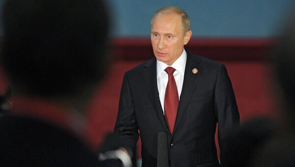 Президент России Владимир Путин. Архивное фото Президент России Владимир Путин. Архивное фото