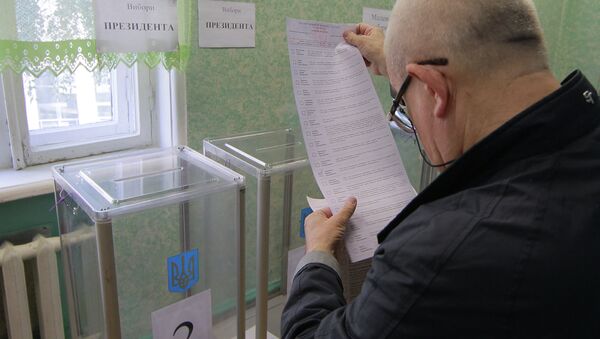 Внеочередные выборы президента Украины Внеочередные выборы президента Украины