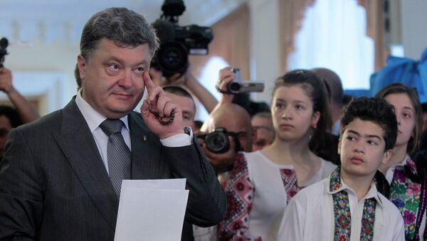 Кандидат в президенты Украина Петр Порошенко Кандидат в президенты Украина Петр Порошенко