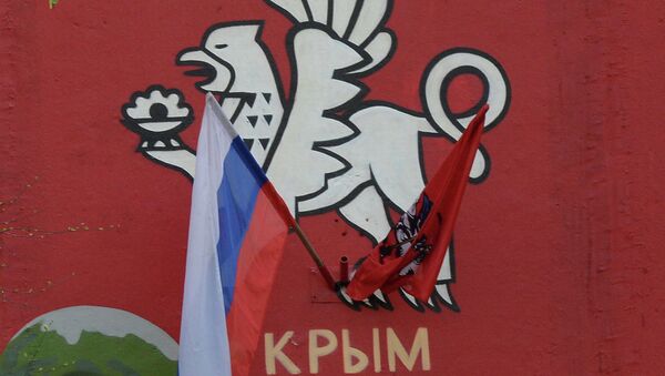 Патриотическое граффити на улице Москвы Патриотическое граффити на улице Москвы