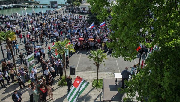 Ситуация в Абхазии, архивное фото Ситуация в Абхазии, архивное фото