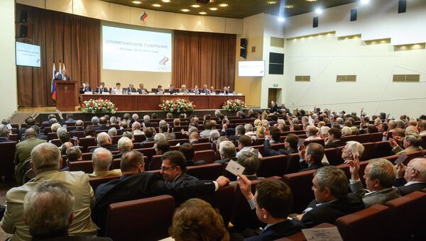 Выборы президента Олимпийского комитета России Выборы президента Олимпийского комитета России