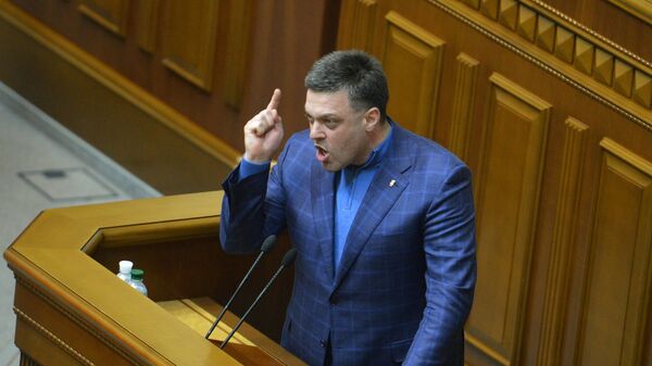 Заседание Верховной Рады Украины Заседание Верховной Рады Украины