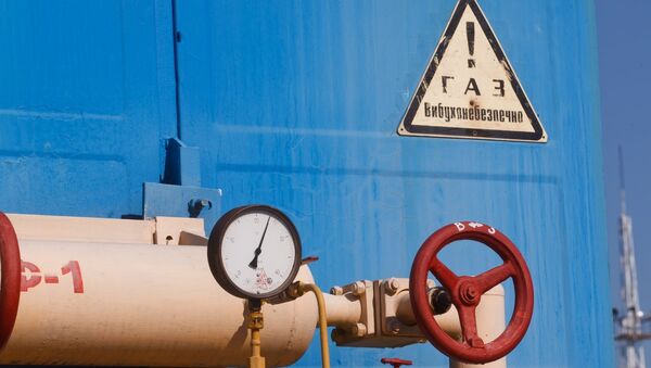 Объекты газотранспортной системы Украины Объекты газотранспортной системы Украины