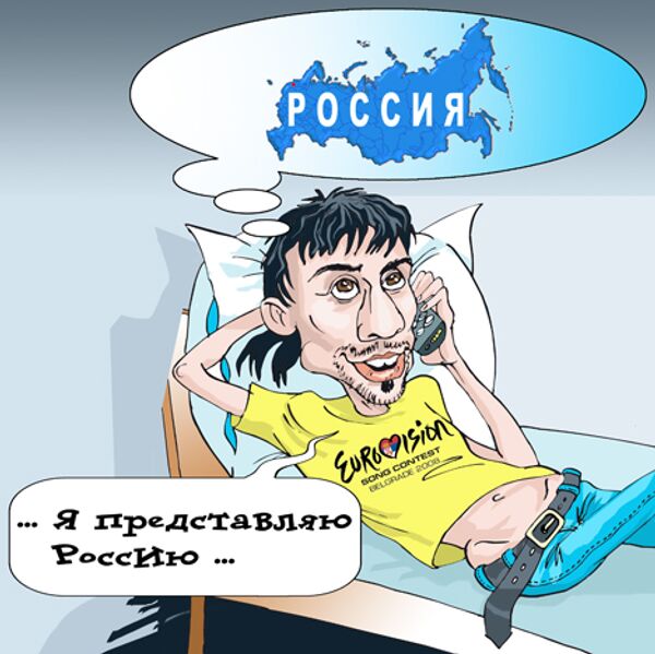 Владимир Кремлев, РИА Новости Владимир Кремлев, РИА Новости