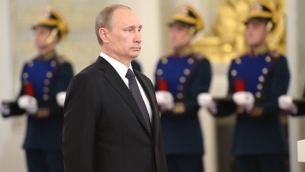 В.Путин вручил Государственные премии Российской Федерации 2013 года В.Путин вручил Государственные премии Российской Федерации 2013 года