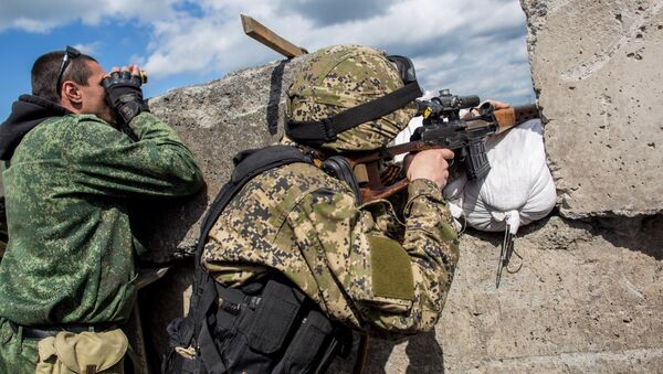 Ситуация в Донецкой области, Архивное фото Ситуация в Донецкой области, Архивное фото