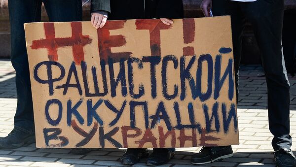 Митинг у посольства Украины. Архивное фото Митинг у посольства Украины. Архивное фото