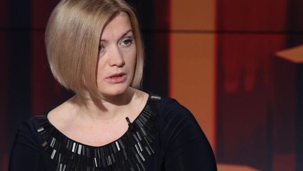 Депутат Верховной Рады Украины Ирина Геращенко. Архивное фото Депутат Верховной Рады Украины Ирина Геращенко. Архивное фото