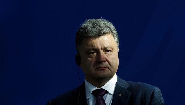 Президент Украины Петр Порошенко. Архивное фото Президент Украины Петр Порошенко. Архивное фото