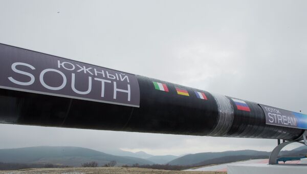 Строительство газопровода Южный поток. Архивное фото Строительство газопровода Южный поток. Архивное фото