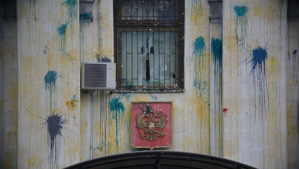 Здание посольства России на Украине в Киеве Здание посольства России на Украине в Киеве