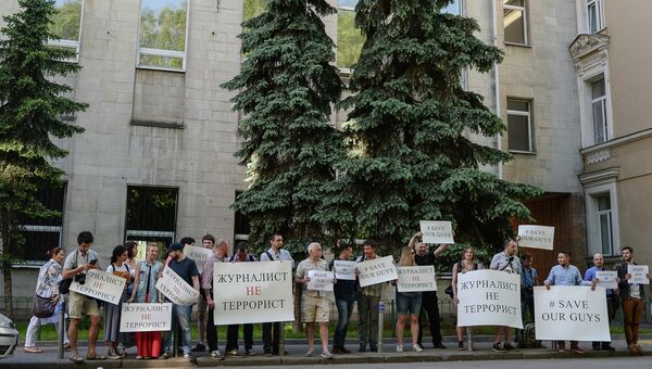 Акции в поддержку задержанных на Украине журналистов российских СМИ. Архивное фото Акции в поддержку задержанных на Украине журналистов российских СМИ. Архивное фото