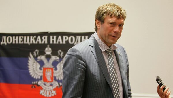 Олег Царев на пресс-конференции в Донецке 27 июня 2014 Олег Царев на пресс-конференции в Донецке 27 июня 2014