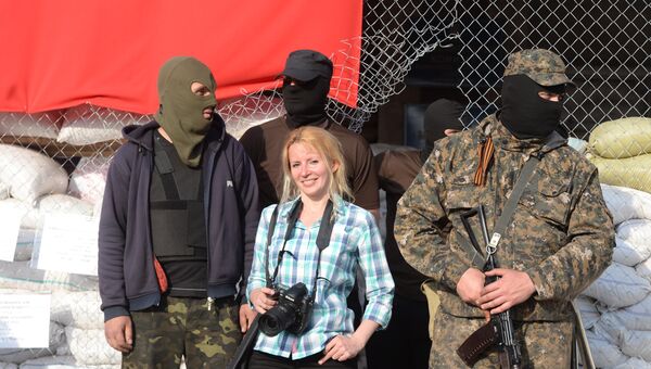 Фотограф МИА Россия сегодня Наталья Селиверстова Фотограф МИА Россия сегодня Наталья Селиверстова