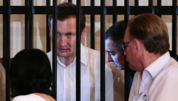 Оглашение приговора по делу о крушении теплохода Булгария. Архивное фото Оглашение приговора по делу о крушении теплохода Булгария. Архивное фото
