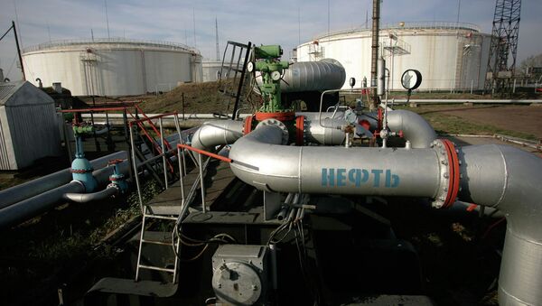 Завод по переработке компании Башнефть. Архивное фото Завод по переработке компании Башнефть. Архивное фото