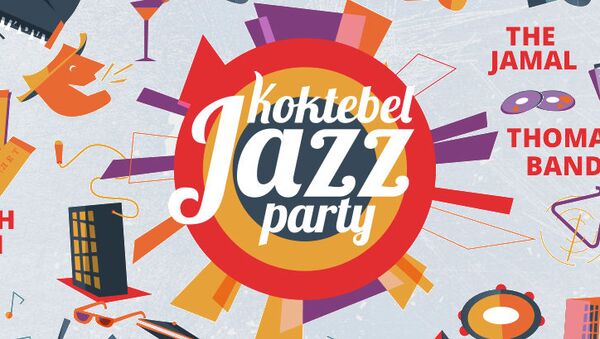Koktebel Jazz Party Koktebel Jazz Party