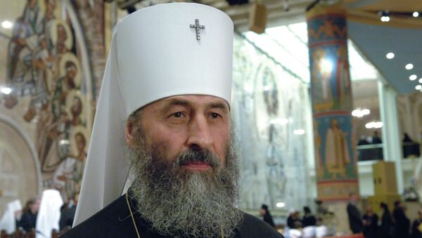 Митрополит Черновицкий и Буковинский Онуфрий Митрополит Черновицкий и Буковинский Онуфрий