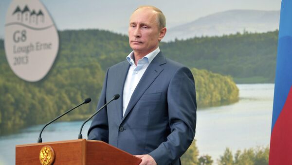 Пресс-конференция В.Путина в рамках саммита G8 Пресс-конференция В.Путина в рамках саммита G8