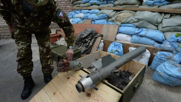 Фрагменты кассетных боеприпасов применяемых Вооруженными силами Украины при обстреле города Горловка Донецкой области. Архивное фото Фрагменты кассетных боеприпасов применяемых Вооруженными силами Украины при обстреле города Горловка Донецкой области. Архивное фото