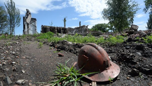 Территория заброшенной шахты на Украине. Архивное фото Территория заброшенной шахты на Украине. Архивное фото