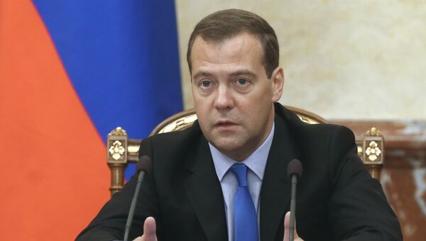 Председатель правительства РФ Дмитрий Медведев. Архивное фото Председатель правительства РФ Дмитрий Медведев. Архивное фото