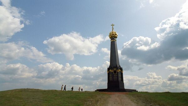 Главный монумент русским воинам, героям Бородинского сражения, на батарее Раевского Главный монумент русским воинам, героям Бородинского сражения, на батарее Раевского