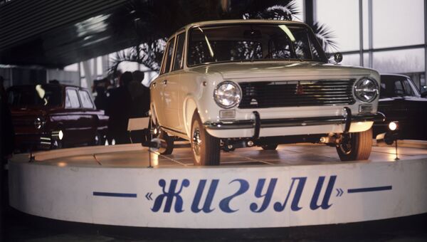 Автомобиль Жигули на ВДНХ Автомобиль Жигули на ВДНХ