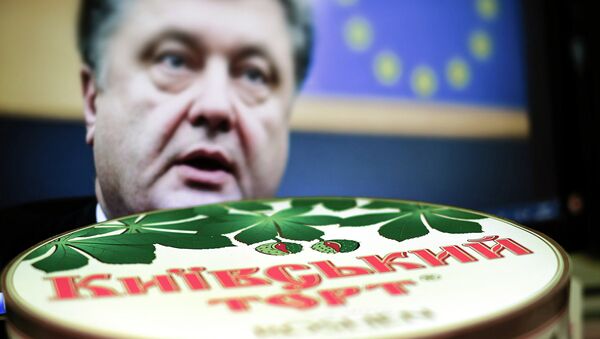 Киевский торт Киевский торт